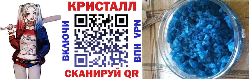 Амфетамин 98%  гидра как зайти  Покровск 