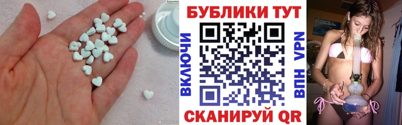 цены Покровск Экстази диски