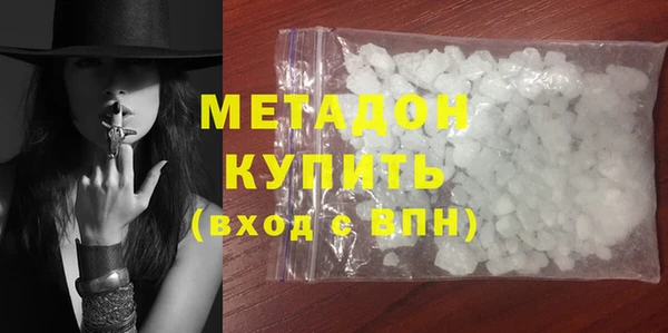 мет Алексин