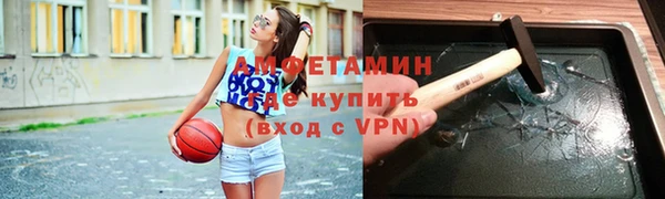 спиды Арсеньев