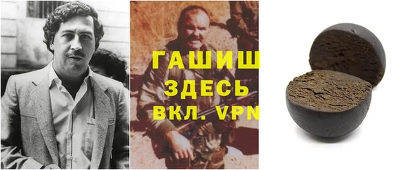 каннабис Алзамай