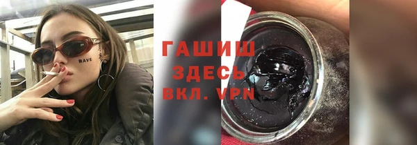 стафф Алексеевка