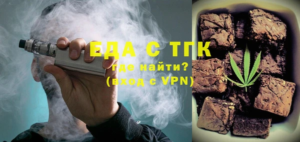спиды Арсеньев