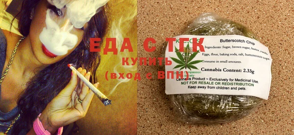 spice Аркадак