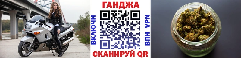 Марихуана ГИДРОПОН Покровск